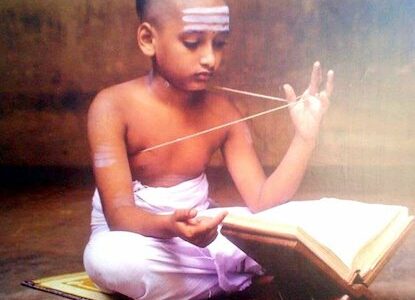 వేదస్వరూపిణి..జ్ఞానప్రదాయిని